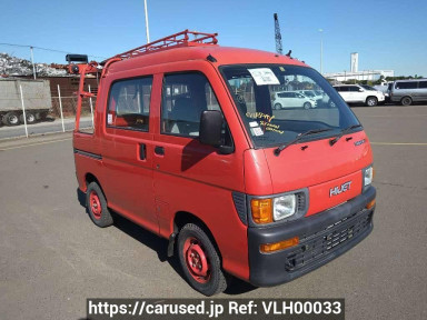 Daihatsu Hijet Van S110W