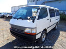 Toyota Hiace Van LH178V