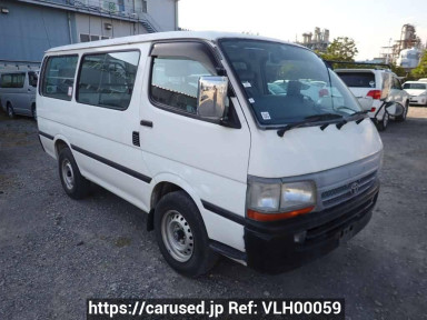 Toyota Hiace Van RZH102V