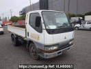 Mitsubishi Canter FE516B