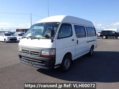 Toyota Hiace Commuter LH184B