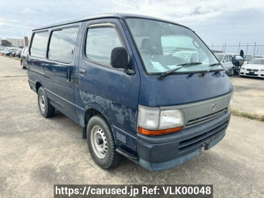 Toyota Hiace Van RZH102V