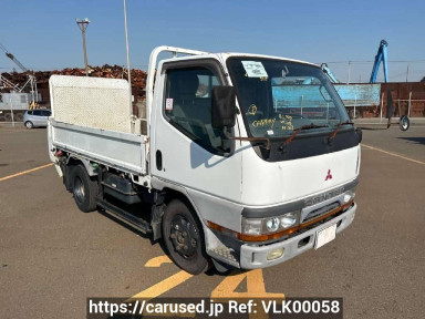 Mitsubishi Canter FE538B