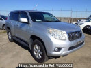 Toyota Land Cruiser Prado GRJ150W