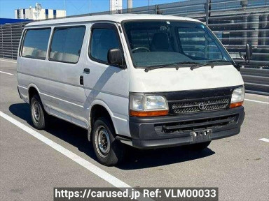 Toyota Hiace Van LH178V