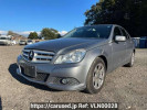 Mercedes Benz C-Class 204048