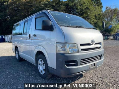 Toyota Regiusace Van KDH200V