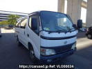 Toyota Dyna Route Van BU306V