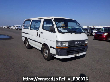 Toyota Hiace Van RZH102V