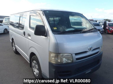 Toyota Regiusace Van KDH200V