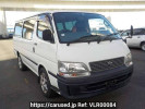 Toyota Hiace Wagon RZH111G