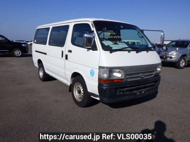 Toyota Hiace Van RZH112V