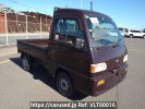 Subaru Sambar KS4