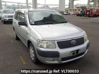 Toyota Succeed Van NCP51V