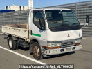 Mitsubishi Canter FE567B