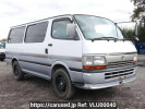 Toyota Hiace Van LH113V