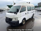 Nissan Caravan Bus DQGE25