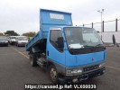 Mitsubishi Canter FE51CBD