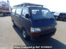 Toyota Hiace Van LH113V