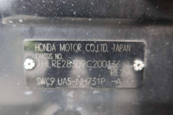Used 2009 AT honda cr-v null Image[19]