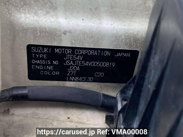 Used 2008 AT suzuki grand-vitara null Image[16]
