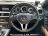 Used 2013 AT mercedes-benz c-class null Image[20]