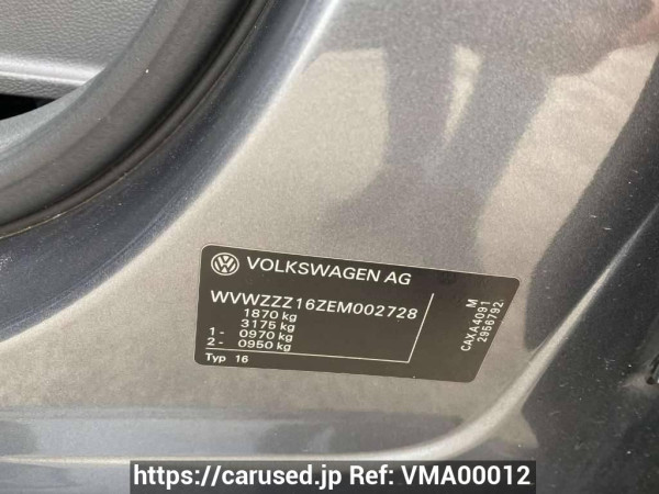 Used 2013 AT volkswagen jetta null Image[14]