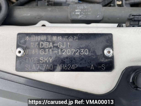 Used 2008 AT honda airwave null Image[14]