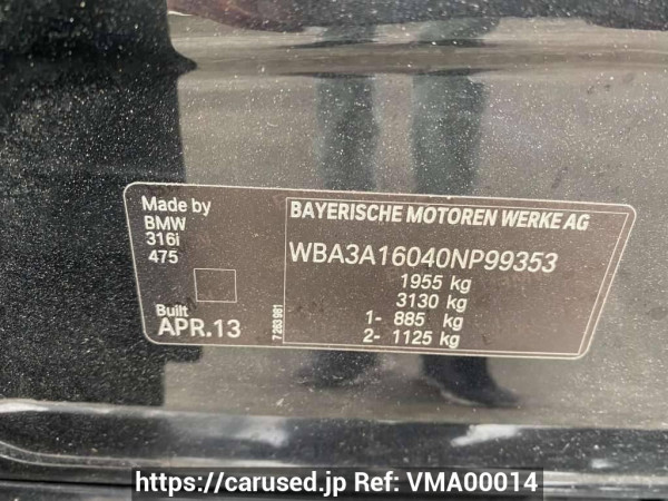 Used 2013 AT bmw 3-series null Image[13]