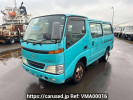 Toyota Dyna Route Van BU306V