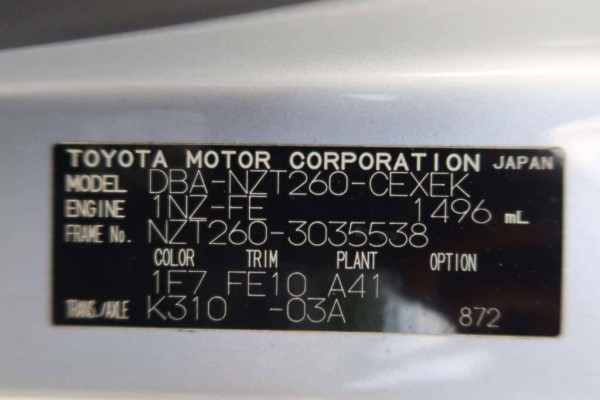 Used 2008 AT toyota allion null Image[18]