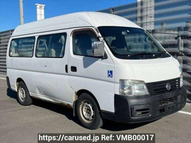 Nissan Caravan Bus DWMGE25ｶｲ