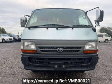 Toyota Hiace Van TRH112V