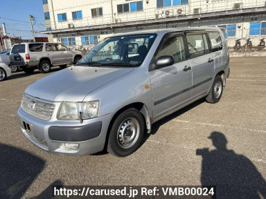 Toyota Succeed Van NCP51V