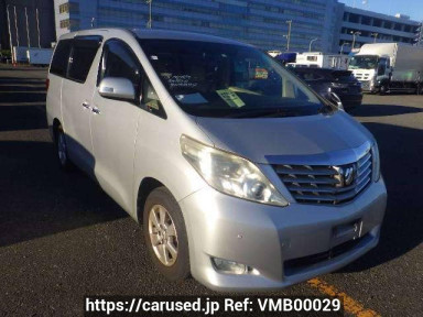 Toyota Alphard ANH20W