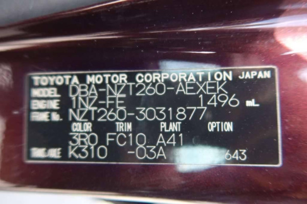 Used 2008 AT toyota premio null Image[18]
