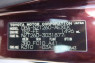 Used 2008 AT toyota premio null Image[18]