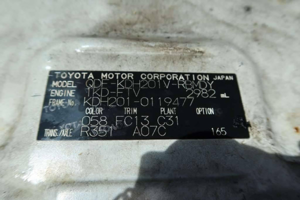 Used 2013 AT toyota hiace-van KDH201V Image[16]