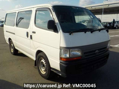 Toyota Hiace Van RZH112V