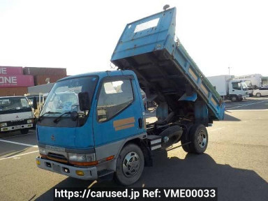 Mitsubishi Canter FE537B