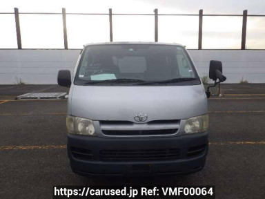 Toyota Hiace Van KDH200V