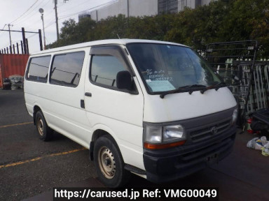 Toyota Hiace Van RZH112V