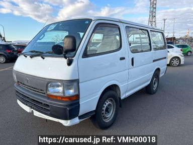 Toyota Hiace Van RZH102V