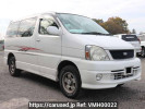 Toyota Regius Wagon RCH47W