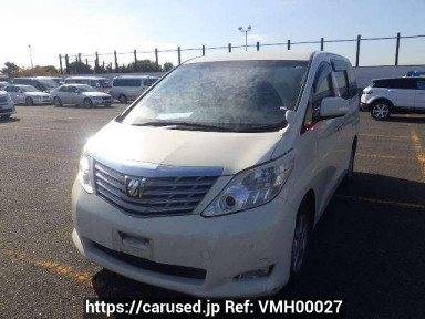 Toyota Alphard ANH20W