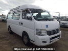 Nissan Caravan Bus DWMGE25ｶｲ