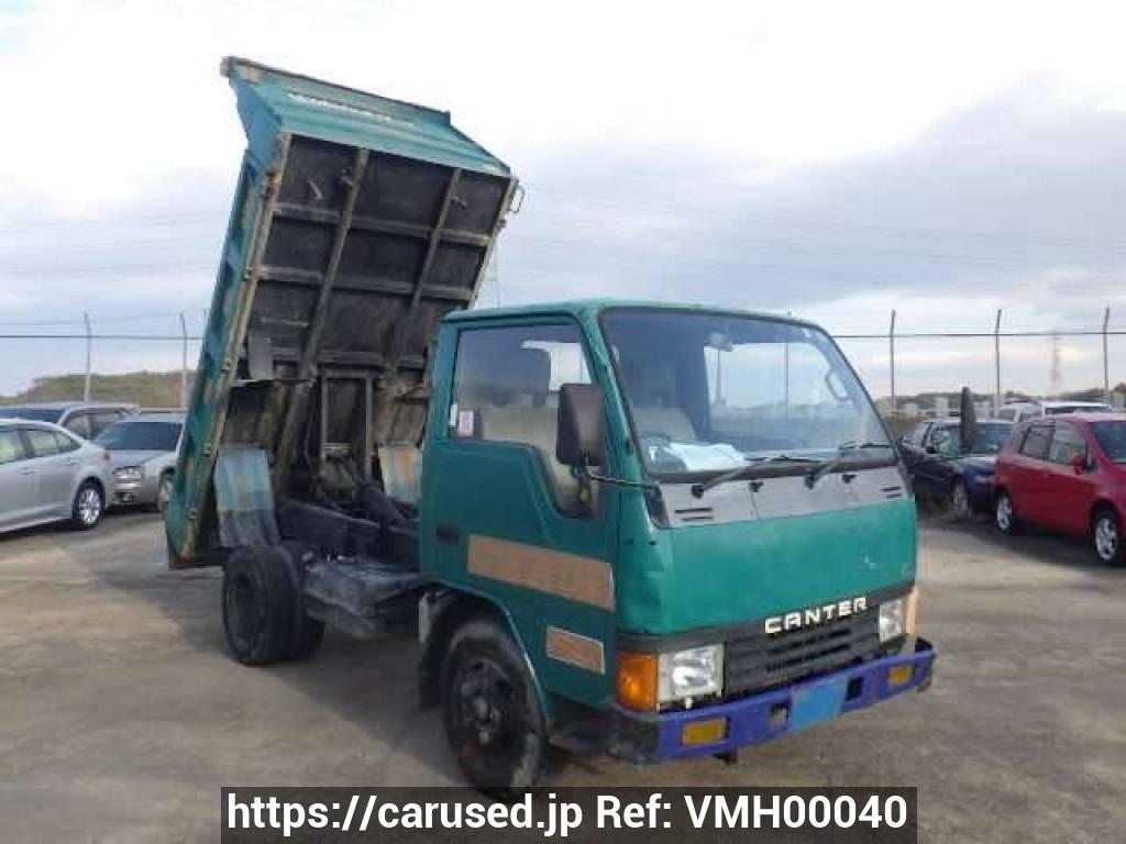 Buy Used 1991 Mitsubishi Canter FE317BD (VMH00040) Japanese Used Cars