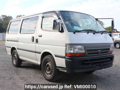 Toyota Hiace Van TRH102V