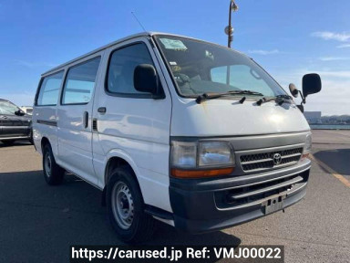 Toyota Hiace Van RZH112V