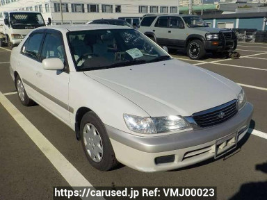 Toyota Corona Premio AT211